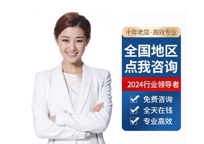 崇信离职公积金代提